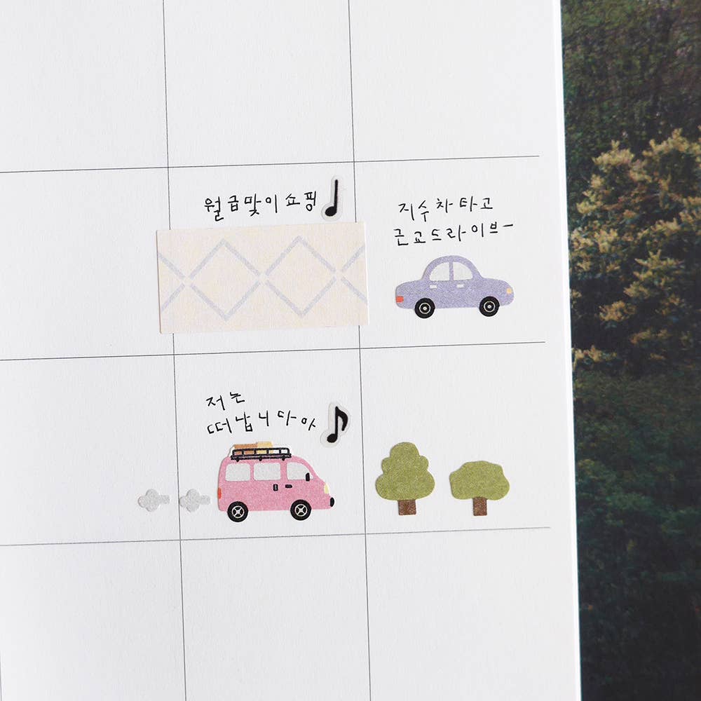 Cars