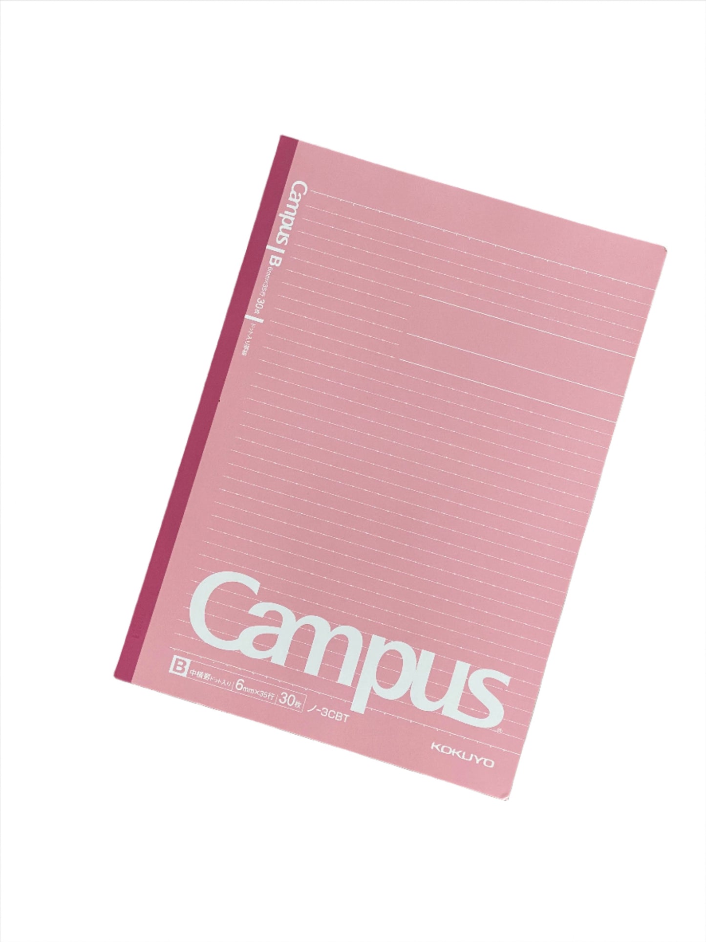 KOKUYO Campus Notebook -B5