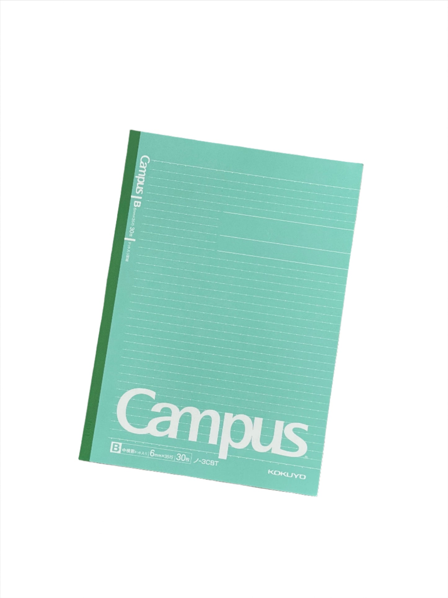 KOKUYO Campus Notebook -B5