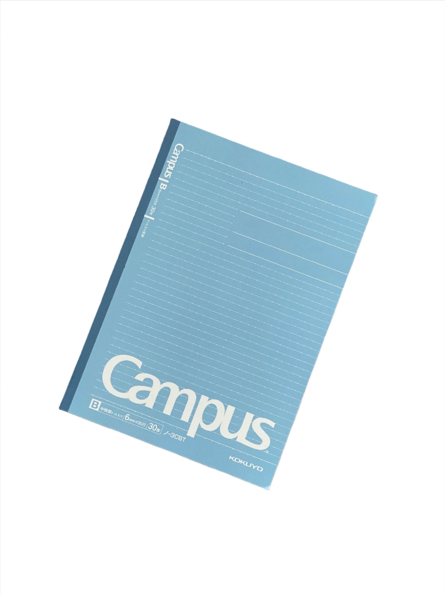 KOKUYO Campus Notebook -B5