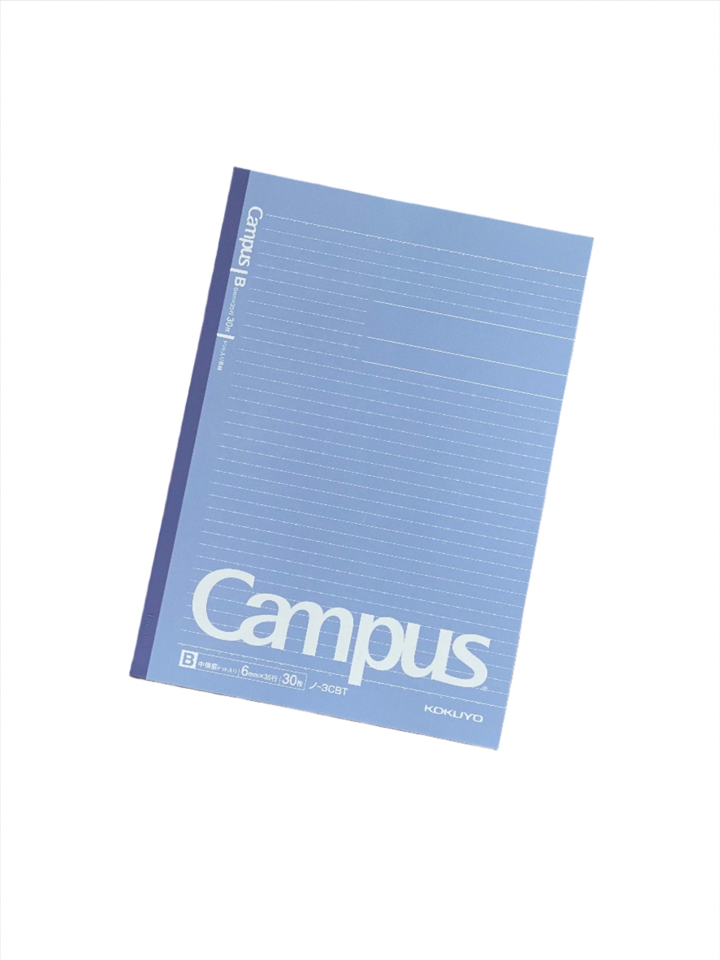 KOKUYO Campus Notebook -B5