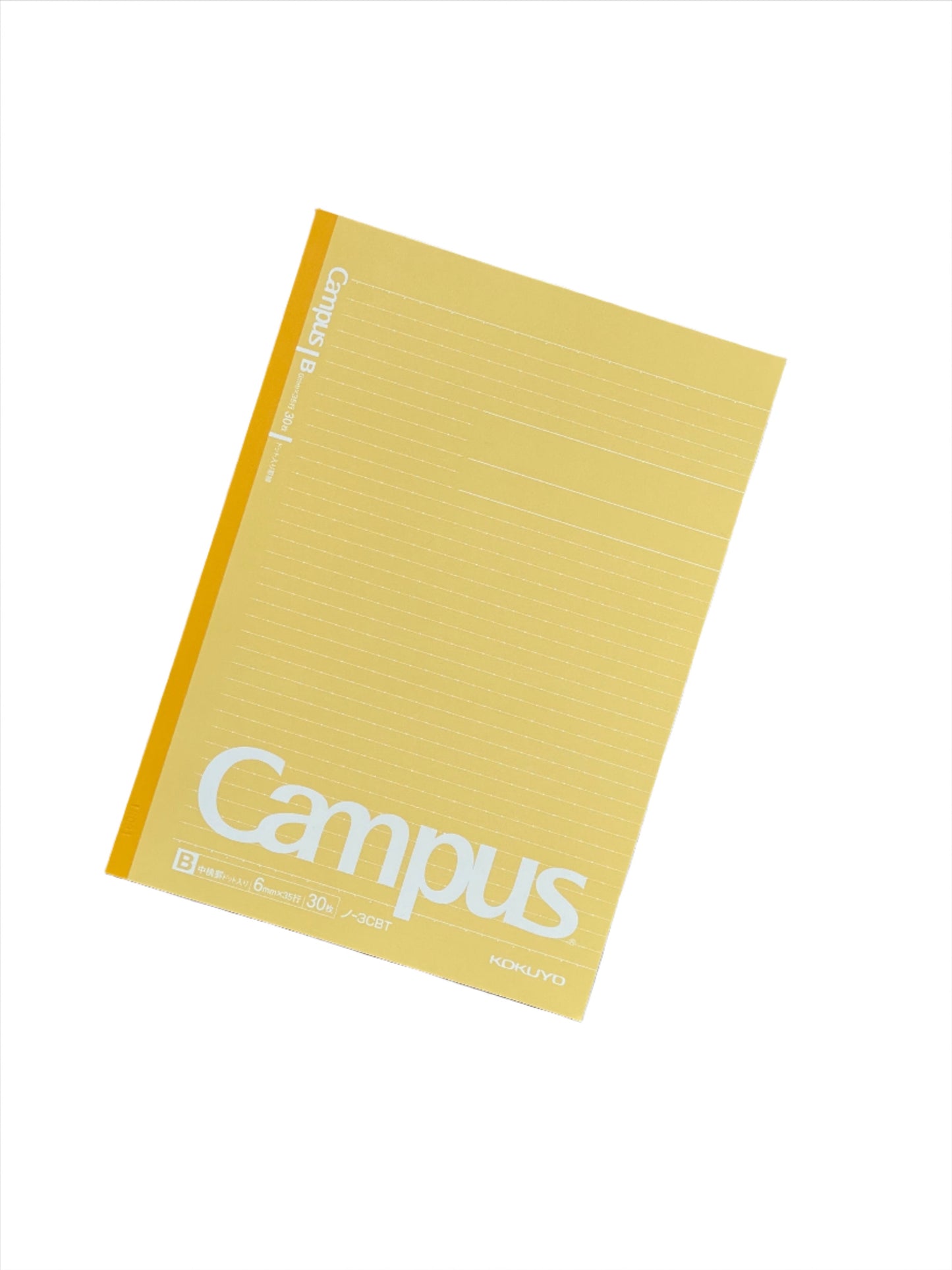 KOKUYO Campus Notebook -B5